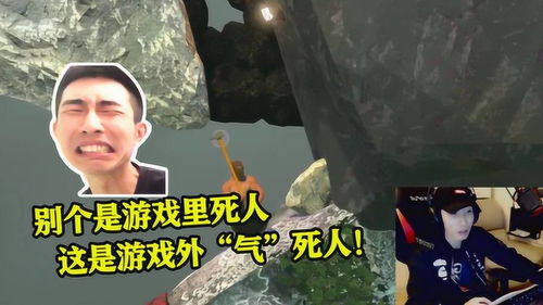 游戏人生我的超级英雄 