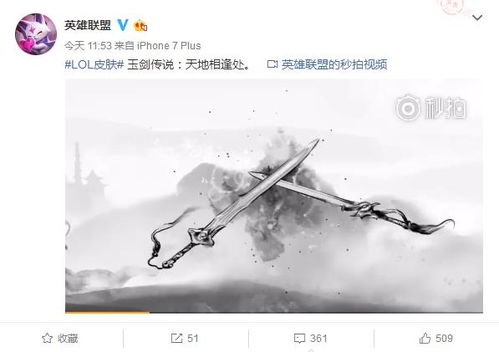 换图标百变图标 