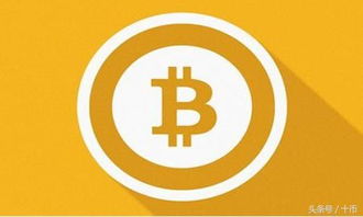 36氪以太坊,引领区块链技术革新的创新力量