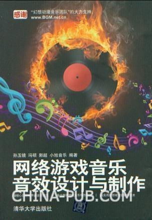 先森文学书籍手机版 