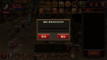 印度河大逃杀游戏下载 