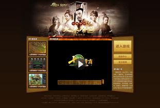 连点器游戏专用免费版 