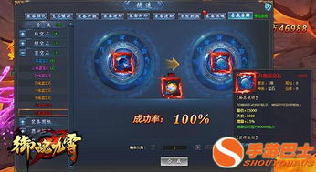 魔法小巫女合成游戏官方版2024下载 