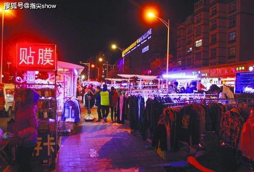 超级小不点游戏下载 