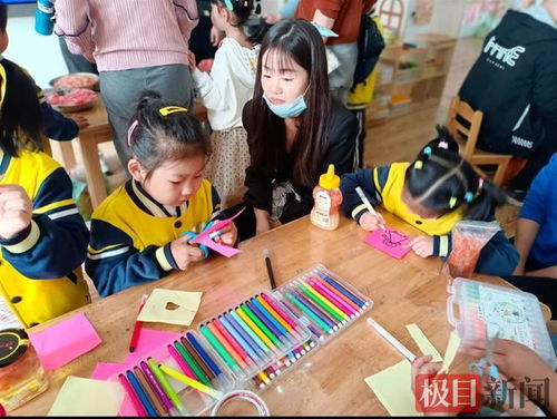大班家政管理系统 