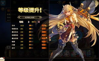 察言观色游戏中文版 
