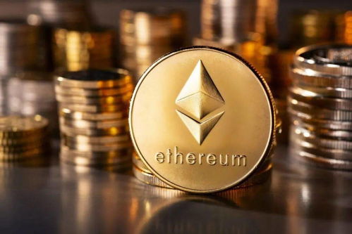 eth以太坊挖矿速度,揭秘区块链世界的动力源泉