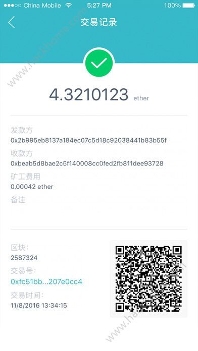 imtoken电子钱包下载,IMToken电子钱包下载指南