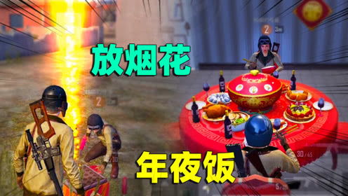 广州实验学院手机版 