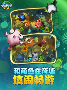 波比游戏时间第三章正版游戏 