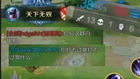泡泡大作战游戏手机游戏 