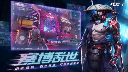 数字魔方游戏官方版下载地址 
