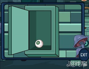 魔幻气泡药水 