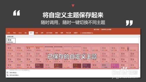 RoverCraft游戏手机安卓版2024下载v1.32.1 