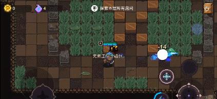 超能元气少女 