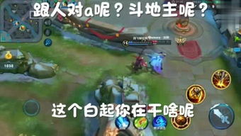 莉莉故事游戏装扮LilyStory中文版下载 