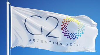 g20公报未明确加密货币监管,行业前景不明