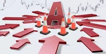 a股中哪些公司涉及加密货币,A股加密货币产业链全景解析