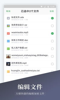 hi加密货币app下载,开启数字货币新时代