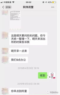 imtoken 打不开,探究原因及解决方案