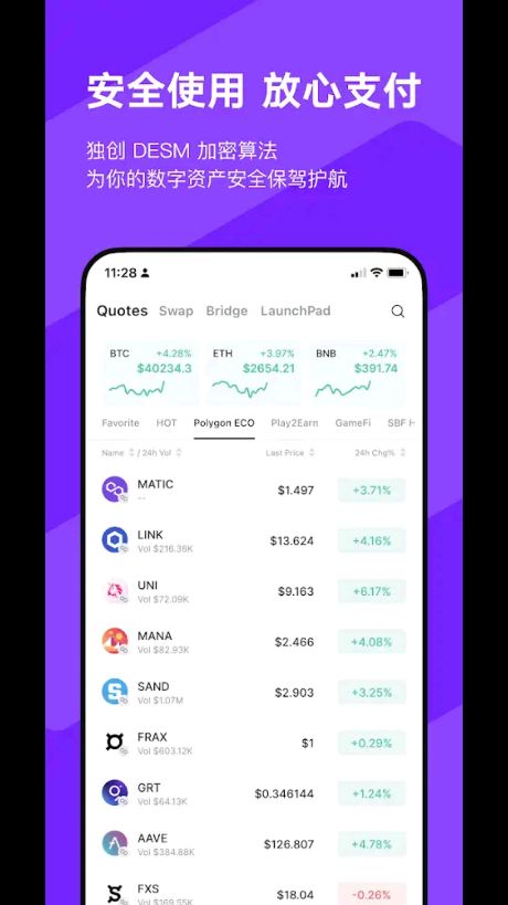 bitkeep钱包提币太慢,揭秘原因及解决方案