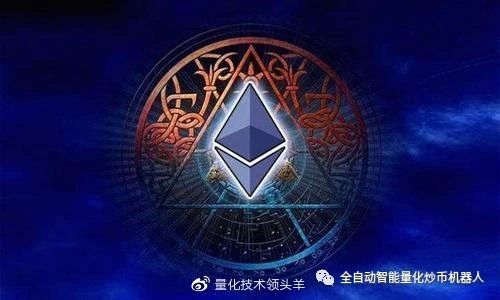 19个以太坊,19枚以太坊的非凡之旅
