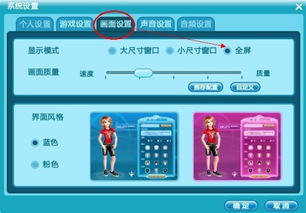 多多助手微应用多开窗口大师正版下载 