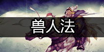 校园捉迷藏游戏最新版 