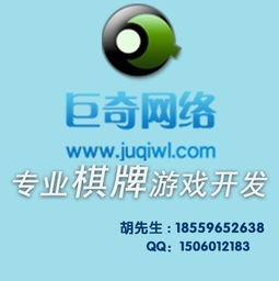 游戏开发物语中文版 