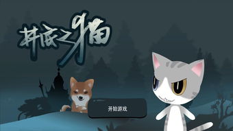e小步 