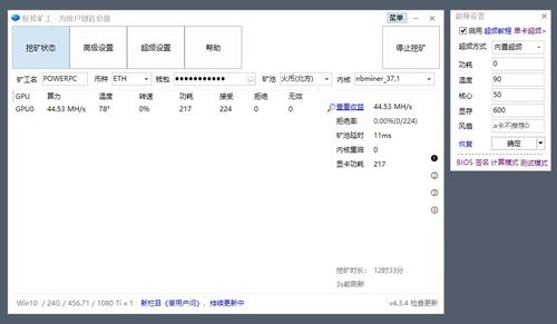 2021以太坊显卡,揭秘显卡市场新风向