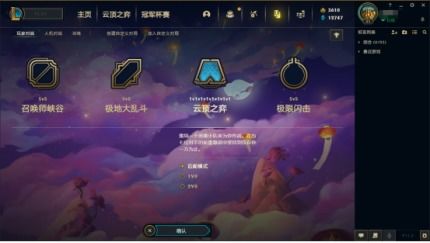 武器投掷手2汉化版手游下载武器投掷手2汉化版手游下载 