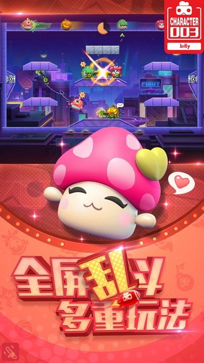 玩具工厂游戏时间汉化版 