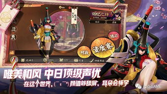 易游汇 