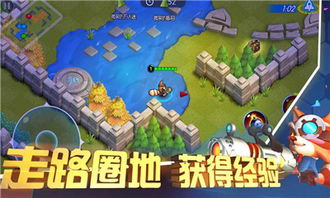 游戏隐藏app官网版2024免费下载v1.1 