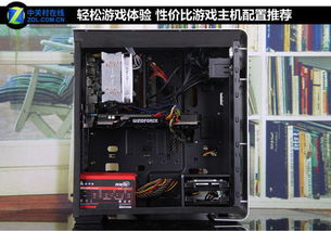 主机工厂跑 