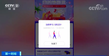 cp钱包盲盒抢usdt怎么抢,抢购技巧大揭秘