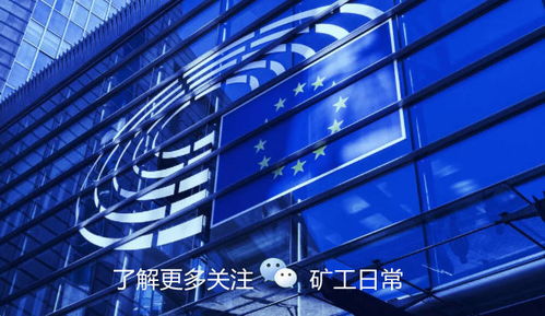 21年底挖不了以太坊,2021年底为何无法生成新币