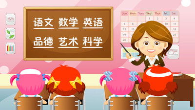 胡闹小魔童游戏手机最新版2024下载安装 