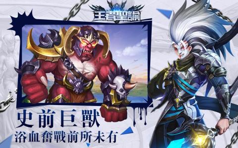网名生成器 