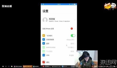 解压发泄盒子 