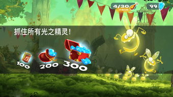 泡泡大作战游戏手机游戏 