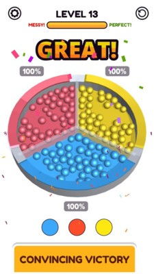 盘珠子解压游戏手机版下载 