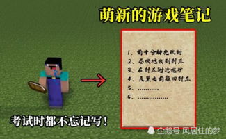 逃脱游戏回忆餐厅 