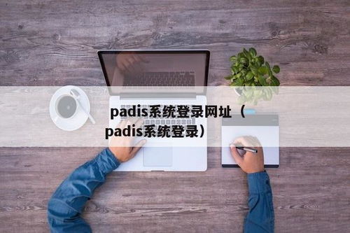 imtoken谷歌商店,谷歌商店上的加密货币钱包首选体验