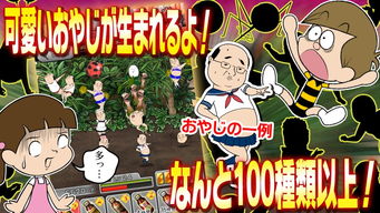 四川观察app下载官网版 