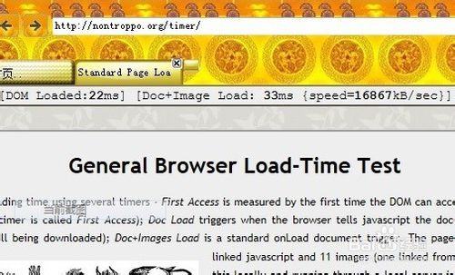 domload whatsapp,WhatsApp在DOM加载时的巧妙应用解析