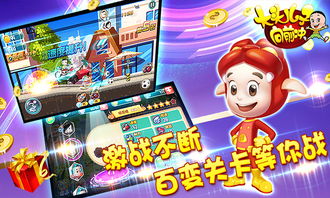 粪作恋爱游戏下载 