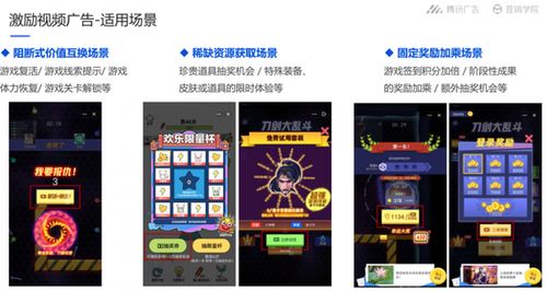 泡泡大作战游戏手机游戏 