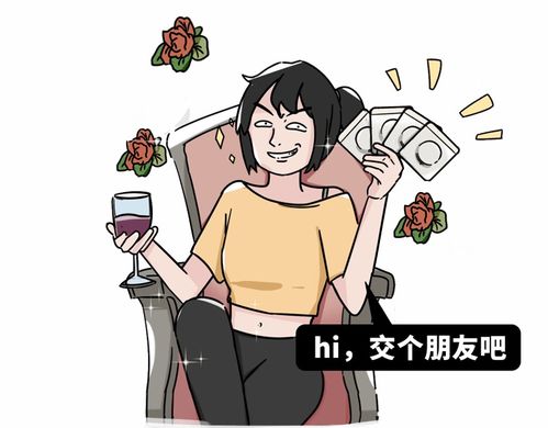 啪啪书城 